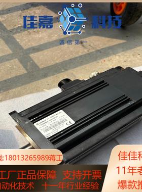 130DNMA2-0003DKBM东菱伺服电机抱闸带刹车