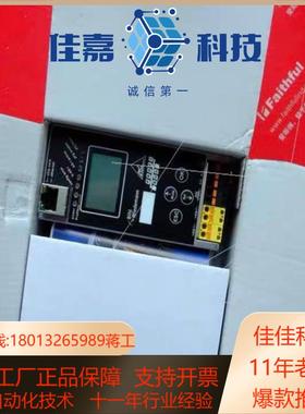 温控仪必威BihlWiedemann BWU2544现货正