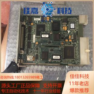 正品 pci 6534 6534功能正 pxi 原装