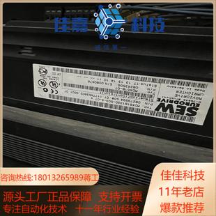 质量 MDX61B1320 议价 503