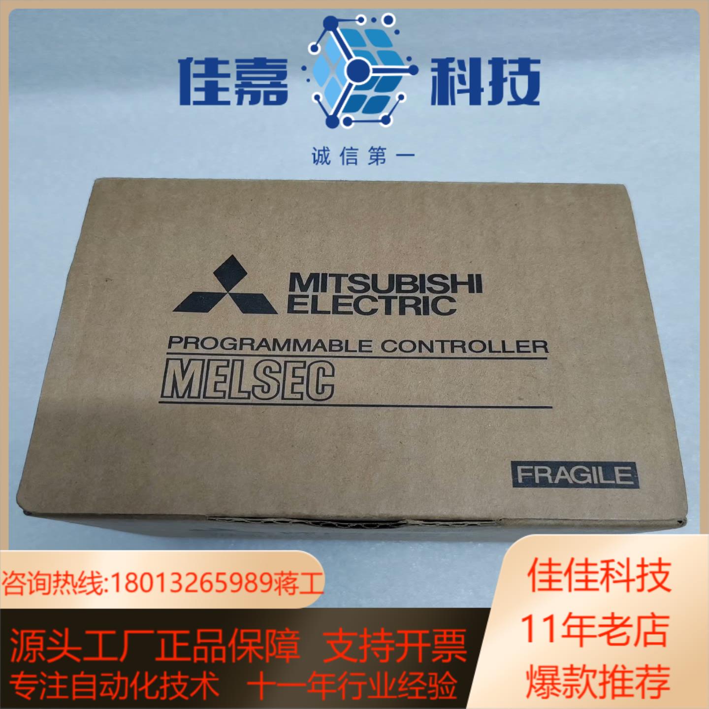 FX3GA-40MT-CM