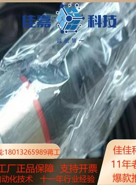 KEYENCE基恩士CL-P030 CL-P007CL-L