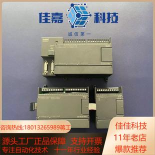 0xb8 2ad23 亿威 216