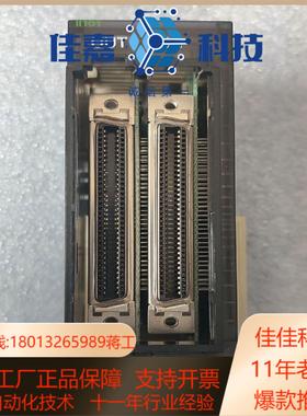 CJ1W-II101  OmronPLC原装