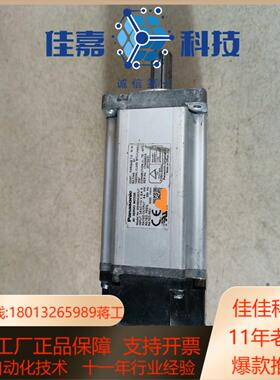 400w伺服电机型号MSME042S2U7功能