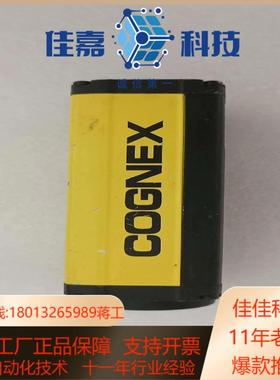 康耐视CAM-CIC-5000-17-G工业相机成色如