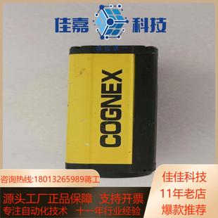 5000 G工业相机成色如 CIC 康耐视CAM