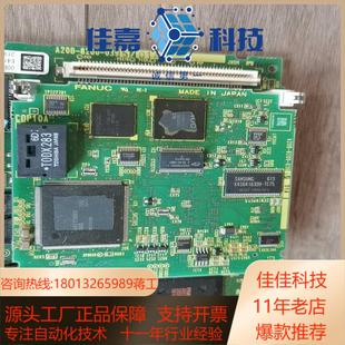 8200－0395 3900－016 8200－0361