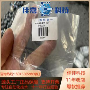 HAM 全新原装 LET哈姆雷特316L不锈钢手动隔膜阀