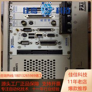 8176图片中一整套需要 1002PXI PXI
