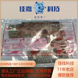 全新F70CA560F BC18 BC186A675G56