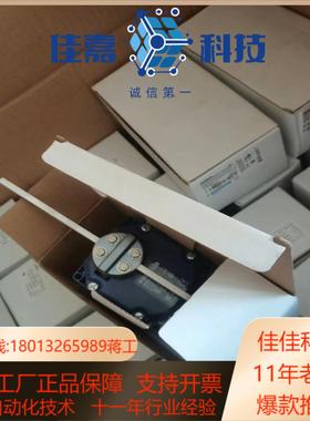 #电子器件 XCRE18 限位开关XCR-E18 全