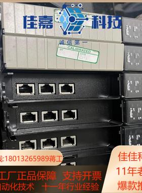 prosoft  mvi56-gsc  功能完好成色新