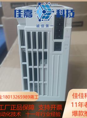 全新正品汇川变频器MD600S-4T9R5B