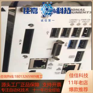 National 8840原装 PXI