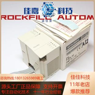 100200cp j2s s099 oc211mr cj1w