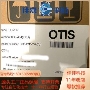 多 kca21305acj1全新安装 ovfr03b 404