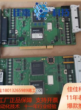 ERMA-Electronlc Gmbh IO 13881