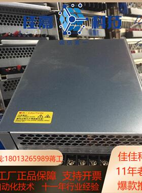 Hengfu衡孚开关电源HF600W-SM-4848V 1
