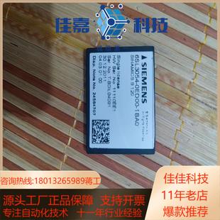 3054 1ba0存储卡 0ed00