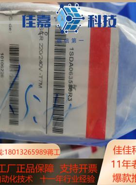 断路器合闸线圈SCR 220240V-T7M 1SD