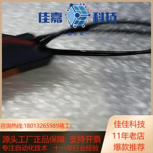 SCANNING NERAL INC电 GSI 原装