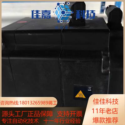 库卡机器人1FK7101-5AY81-1SH3-ZS11EN