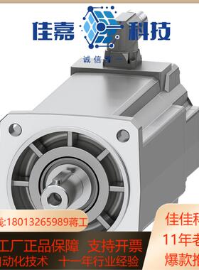 1FK2205-4AF00-1MA0  1FK22054AF