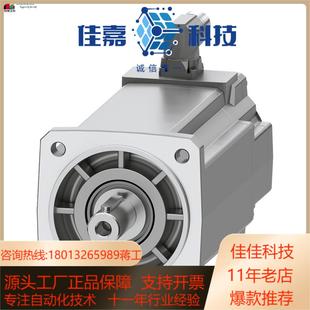 1FK22054AF 1MA0 1FK2205 4AF00