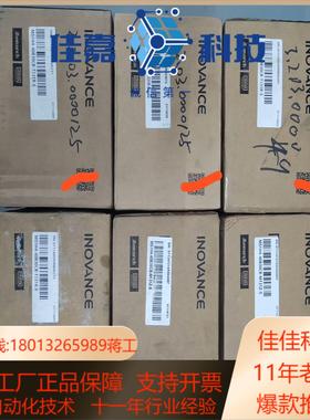 MS1H4-40B30CB-M131Z-S2台汇川伺服电