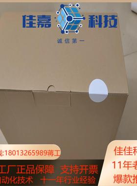 全新 伦茨伺服LENZE  93系列EVS93219322