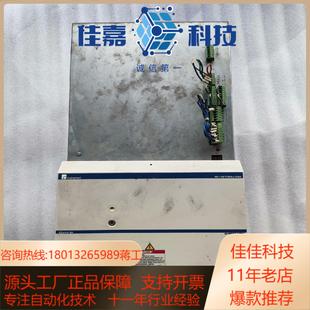 HVE042 W075N力士乐伺服电源功能成色如