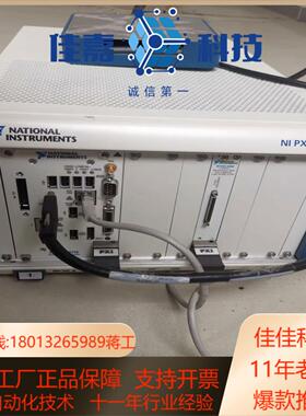 NI PXle-1095 九九新功能OK