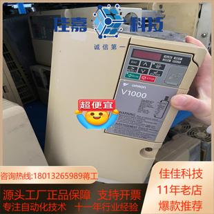 安川V1000变频器VZA45P5FAA测试好55KW