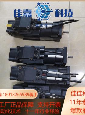 原装安川耐压防爆电机 USASGM-08E32K0M/L