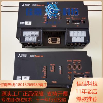 AJ65BT-R2N 原装序号19