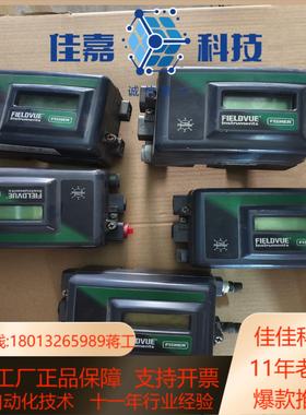 费希尔阀门定位器DVC2000拍摄一起五台功能