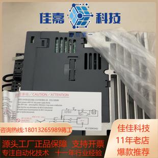 10a议价优惠出售 全新原装 驱动器mr