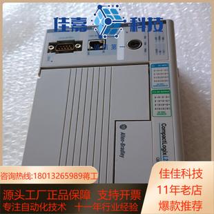 QB1B L23E 成色如 1769 AB罗克韦尔