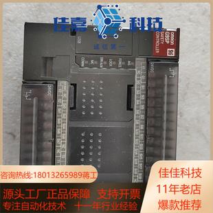 PLCG9SP N20S功能测试好