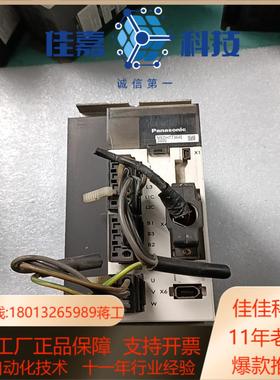 伺服驱动器MEDHT7364E