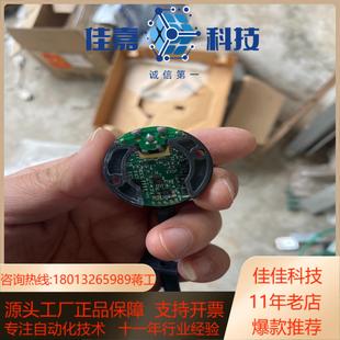 件功能正常现货 MFE0020B8SE 编码 器