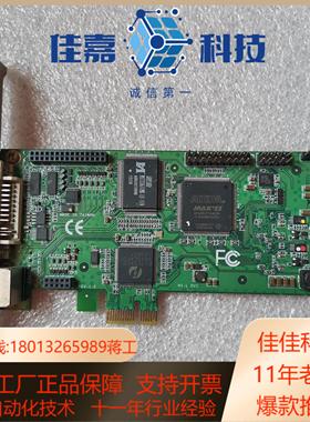 天创恒达 TC-N1-L DVI 高清图像采集卡DVIVG