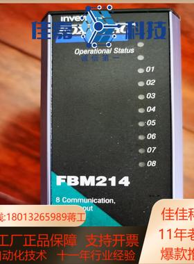 FBM214 P0922VT 9个
