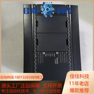 基恩士KV N60AT成色99新仅试机议价