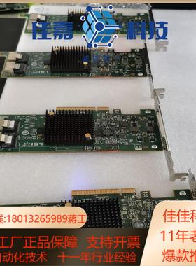 lsi 2308芯片sas9217-8i 到货了