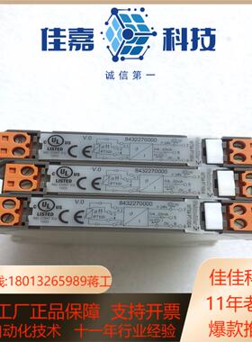 魏德米勒模拟 信号隔离器8432270000 WTS4 PT