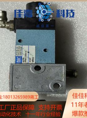 诺信熔胶机所拆MAC电磁阀PR92C-DOAA-S成色如图