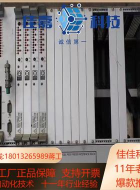 PN051280  QUADTECH QTI系统控制器CP