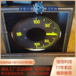 丹控DLQW7 舵角指示表DEIF Rolls Royce